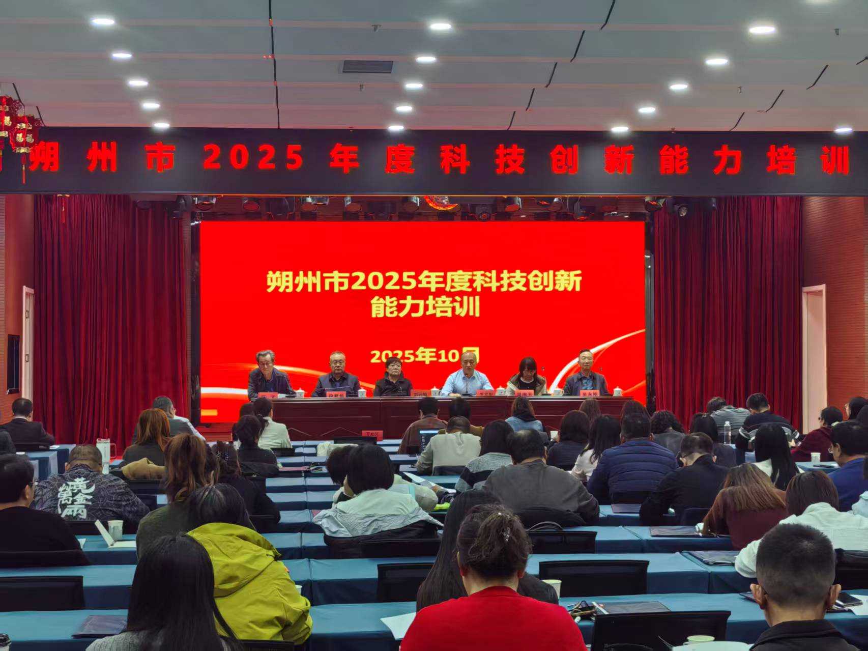 图片1.png10241.png